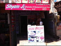 Shyam Ji Restaurant - Agra Cantt - Agra