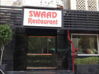 Swad Restaurant - Agra Cantt - Agra