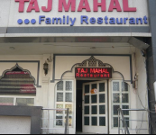 Taj Mahal Family Restaurant - Tajganj - Agra