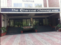 The Charcoal Chimney - Tajganj - Agra