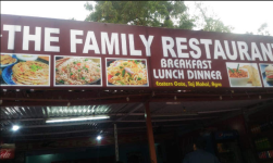 The Family Restaurant - Tajganj - Agra