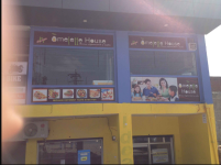 The Omelette House - Sikandra - Agra