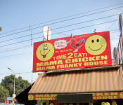 Time2Eat - Mama Chicken - Agra Cantt - Agra