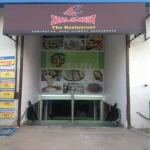 Zeal N Zest The Restaurant - Shahganj - Agra
