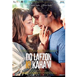 Do Lafzon Ki Kahani