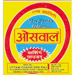 Oswal Washing Powder