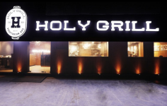 Holy Grill - Nungambakkam - Chennai