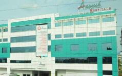 Aayush Hospital - Vijayawada