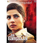 Jai Gangaajal