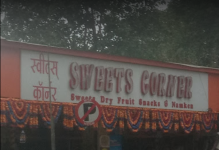 Sweets Corner - Kanjur Marg - Mumbai