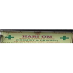 Hari Om Medical & General Store - Santacruz - Mumbai