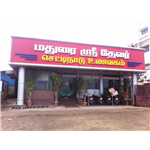 Madurai Sri Devar Hotel - Aminjikarai - Chennai