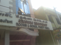Krishna Residency Hotel - Mylapore - Chennai