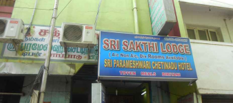 Sri Sakthi Lodge - Padi - Chennai