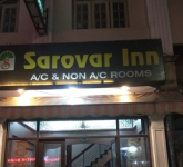 Sarovar Inn Hotel - Park Town - Chennai