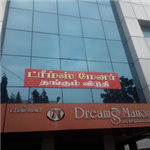 Dreams Manor - Purasawalkam - Chennai