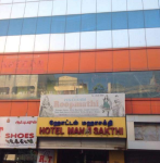 Mahasakthi International Hotel - Sowcarpet - Chennai
