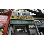 Deluxe Inn - T Nagar - Chennai