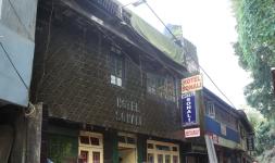 Sonali Hotel - Chowrasta - Darjeeling
