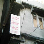 Hotel Brides Nest - NB Singh Road - Darjeeling