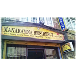 Manakamna Residency - Toong Soong Road - Darjeeling