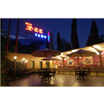 Hotel Bee Town - Rajendra Nagar - Indore