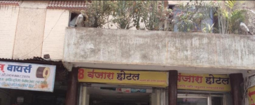 Banjara Hotel - Chhoti Gwaltoli - Indore