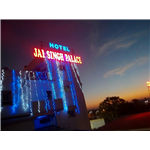 Jaysingh Palace Hotel - Pipliyapala - Indore