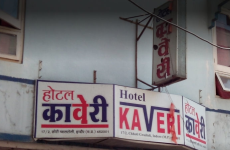 Kaveri Hotel - Jawahar Marg - Indore