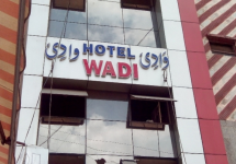 New Wadi Hotel - Gwaltoli - Indore