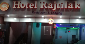 Rajtilak Hotel - Pithampur - Indore