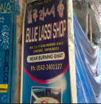 Blue Lassi - Bhelupur - Varanasi