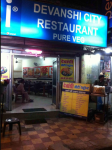 Devansh City Restaurant - Chetganj - Varanasi