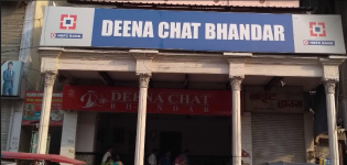 Deena Chat Bhandar - Dashaswmedh Road - Varanasi