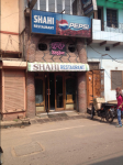 Shahi Restaurant - Godaulia - Varanasi