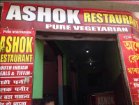 Ashok Restaurant - Godaulia - Varanasi