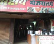 Akshay Sweets - Godaulia - Varanasi