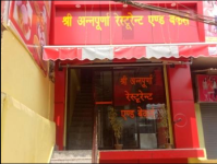 Sri Annapurna Restaurant & Sweets - Jaitpura - Varanasi
