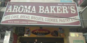 Aroma Bakers - Lanka - Varanasi