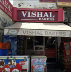 Vishal Bakery - Mahmoorganj - Varanasi