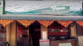 Recipe Inn Restaurant - Nadesar - Varanasi