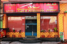 Zoe Cafe - Shivala - Varanasi