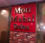 Moti Mahal Delux - Sigra - Varanasi