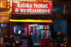 Kalika Dhaba - Sigra - Varanasi