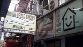 Brown Bread Bakery - Sigra - Varanasi
