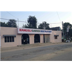Rangoli Garden Restaurant - Sarnath Road - Sarnath