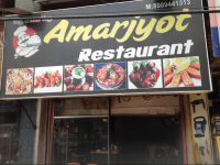 Amar Jyot Restaurant - JP Nagar - Bhopal