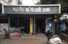 Balwir Da Dhaba - Jahangirabad - Bhopal