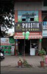 Swastik Restaurant - Bhel - Bhopal