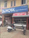 Bum Chik Restaurant - Bhel - Bhopal